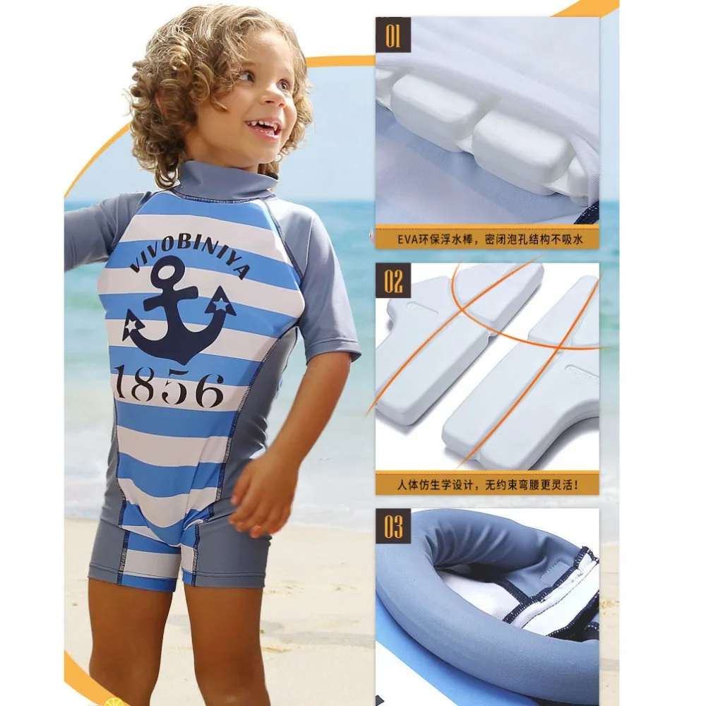 Цельный купальный костюм для мальчиков и девочек плавучий с защитой от солнца UPF