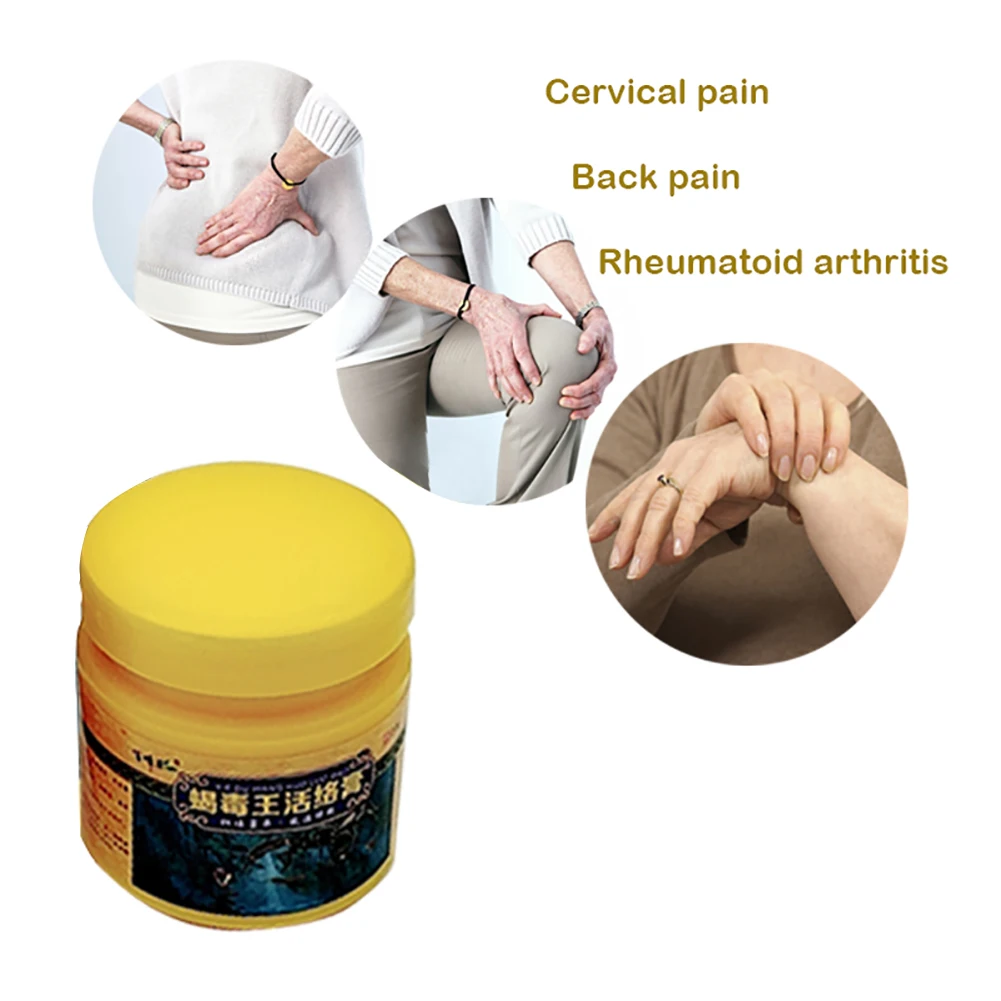 Массажный крем для тела мышечный ревматизм снимающий мазь боли в спине суставах