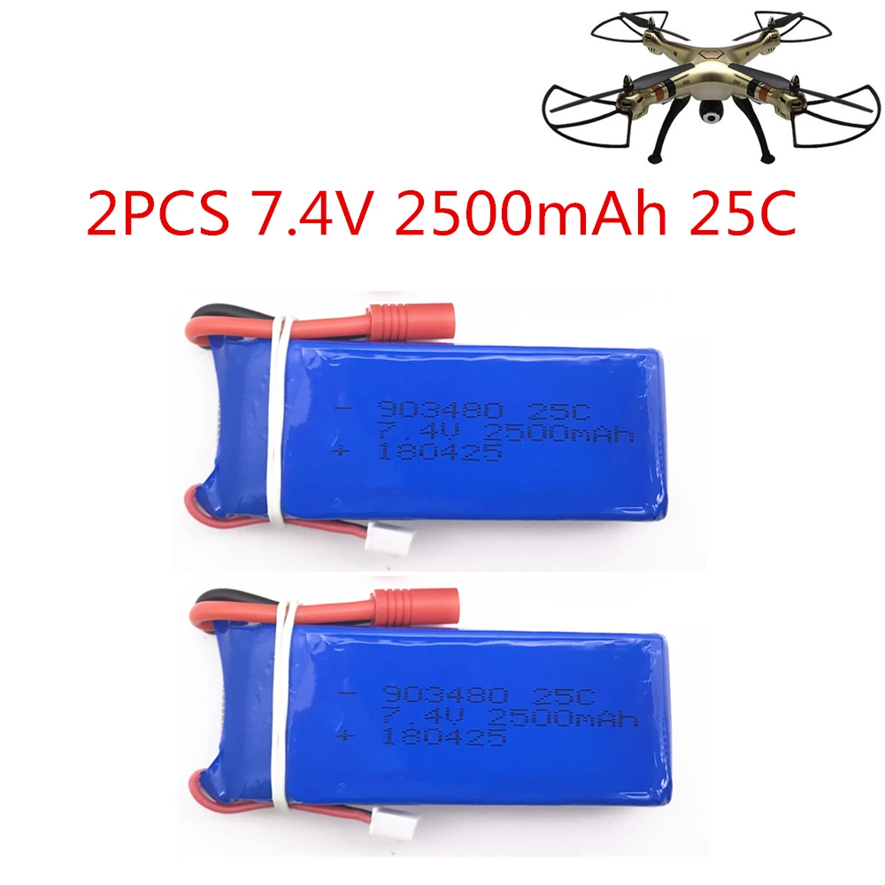 Lipo 2S RC Дрон Syma X8C батарея 7 4 в 2500 мАч 2 шт. X8W для Wltoys V262 X8 Квадрокоптер вертолет