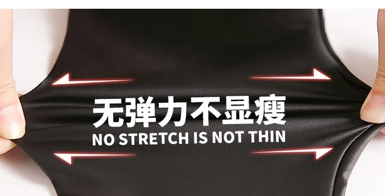 Новинка 2018 весенне осенняя Регулируемая хлопковая искусственная кожа для