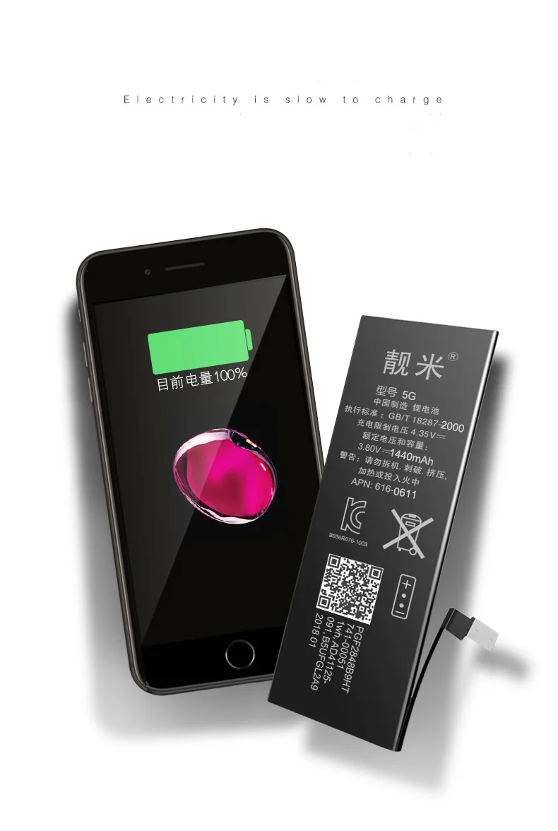 Литий-ионный Новый аккумулятор для замены Apple 5 5G IPhone Замена батареи 1440mAh |