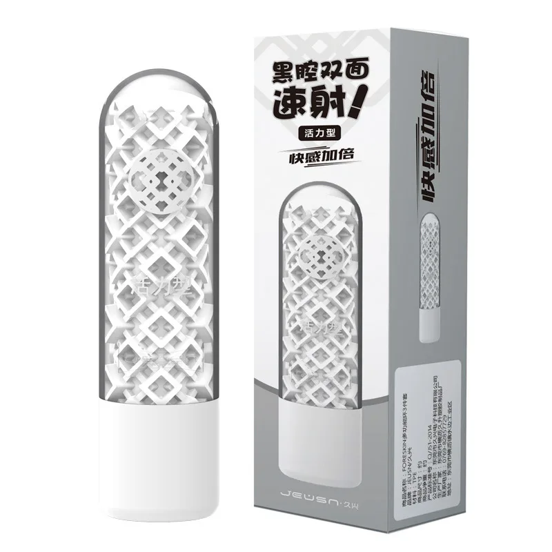 Горячая Распродажа мягкий мужской мастурбатор силиконовая Реалистичная Вагина