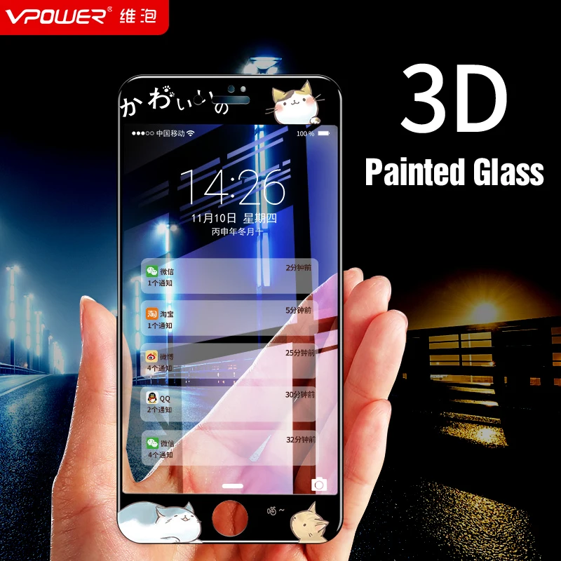 Vpower для iPhone 7/ 7 plus 3D рельефное черное закаленное стекло Защита экрана