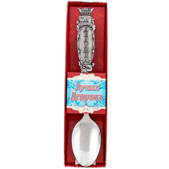 [Дедушка] домашнее украшение. винтажная столовая посуда для декора. Русские