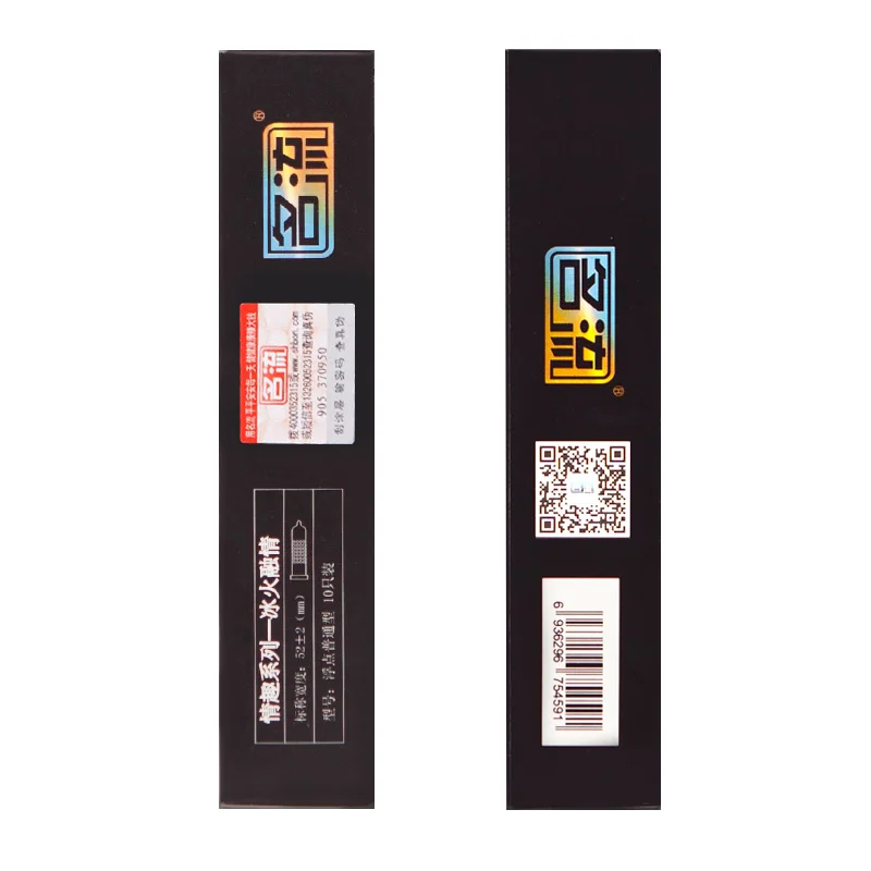 Презервативы из натурального латекса для мужчин 10 шт./лот | Красота и здоровье