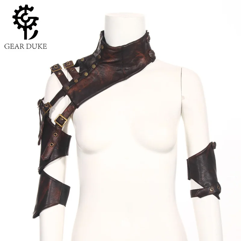 Коричневая искусственная кожа GearDuke сменные рукава рука в стиле стимпанк