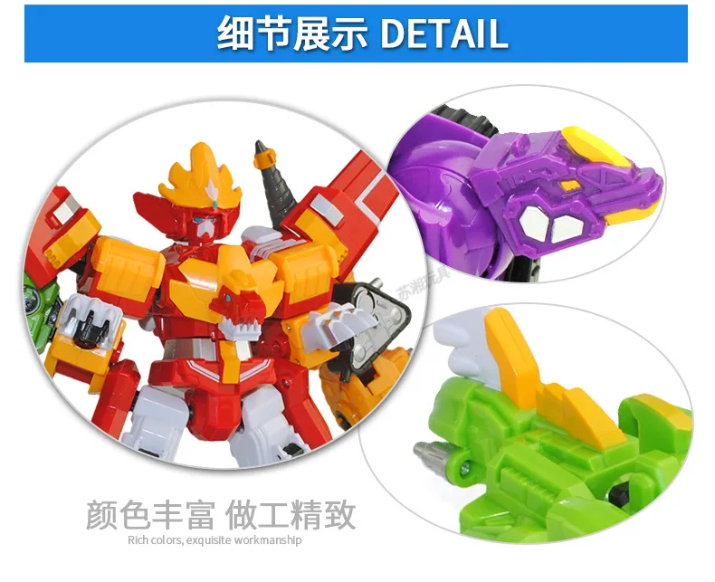 Собранные Megazord роботы Dinozords трансформация Фигурки игрушки деформация робот мальчик подарки для детей