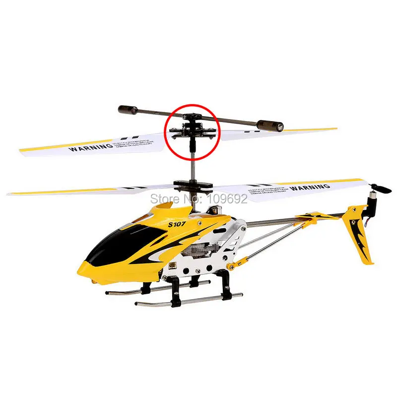 бесплатная доставка шпинде