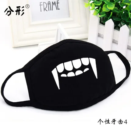 YC4 Fashion Unisex Cartoon Pattern Black Cotton Face Mask Cute 3D Print Half Face Mouth Muffle Masks Outdoor Cycling Mask A12D15 - Цвет: YC4