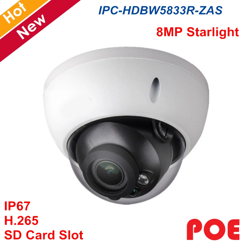 Новый 8mp IP Камера IPC-HDBW5833R-ZAS POE SD карты максимальная 128g H.265 Водонепроницаемый ИК 50 м