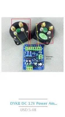 DYKB 100 kHz-50 MHz 5 W 37dB линейный усилитель мощности для HF RF передатчик сигнала длинная волна средняя волна широкополосный усилитель