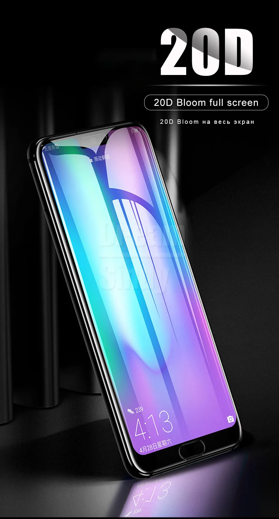 Закаленное стекло полное покрытие для huawei Honor 8x 7c 7a Pro 10 Lite 20D Защитная пленка для экрана P Smart защитное стекло