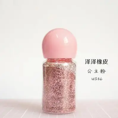 Порошок для тиснения металлик краска глянцевый золотистый Серебристый DIY материал Высокое качество 10 мл - Цвет: C