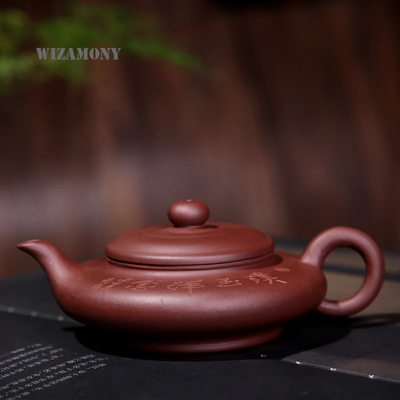 Оригинальный чайный набор WIZAMONY из руды и фиолетовой глины 240 мл чайник Zisha Ceramics Arts