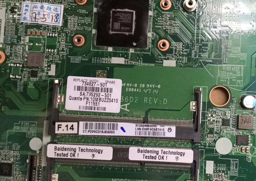 734827-501 734827-001 для hp PAVILION TOUCHSMART 15T-N 15-N A6-5200M серия материнская плата для ноутбука DA0U93MB6D0 REV: D