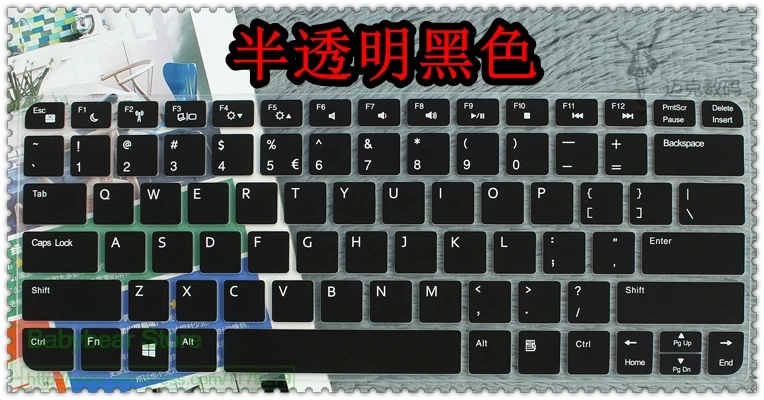 Силиконовая Защитная пленка для клавиатуры Dell VOSTRO V5450 V5460 5470R Inspiron 14-5439 14ZR-3528S |
