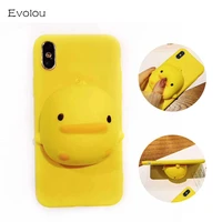 3d squishy cute duck case for samsung galaxy m10 m20 m30 m40 m50 cover a10 20 30 40 50 70 a90 cases stress reliever bags squeeze