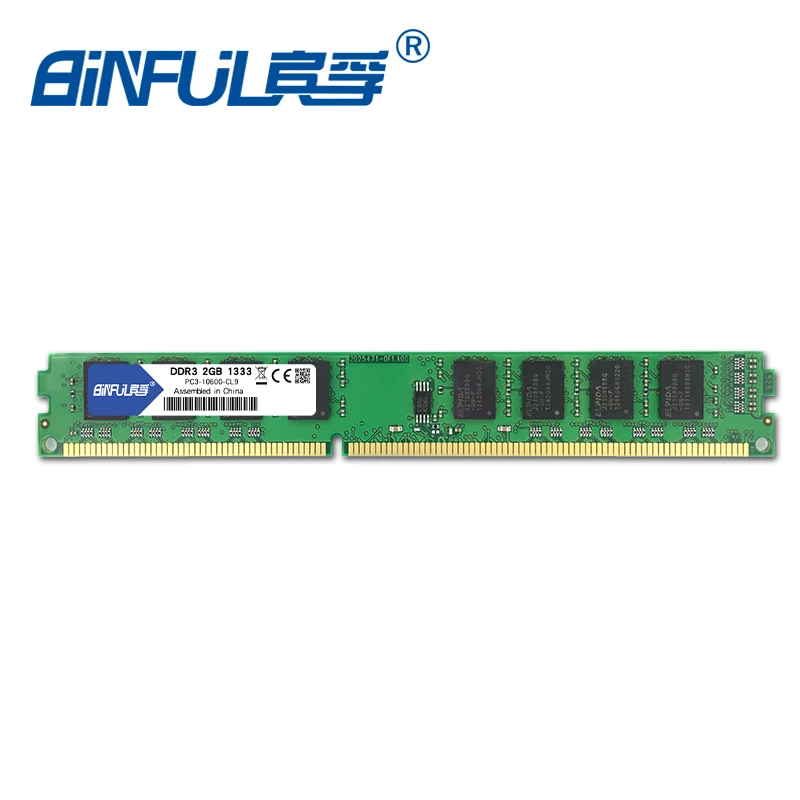 Binful DDR3 2GB 1333MHz PC3-10600 Память Ram memoria ram для настольного ПК неecc система Высокая
