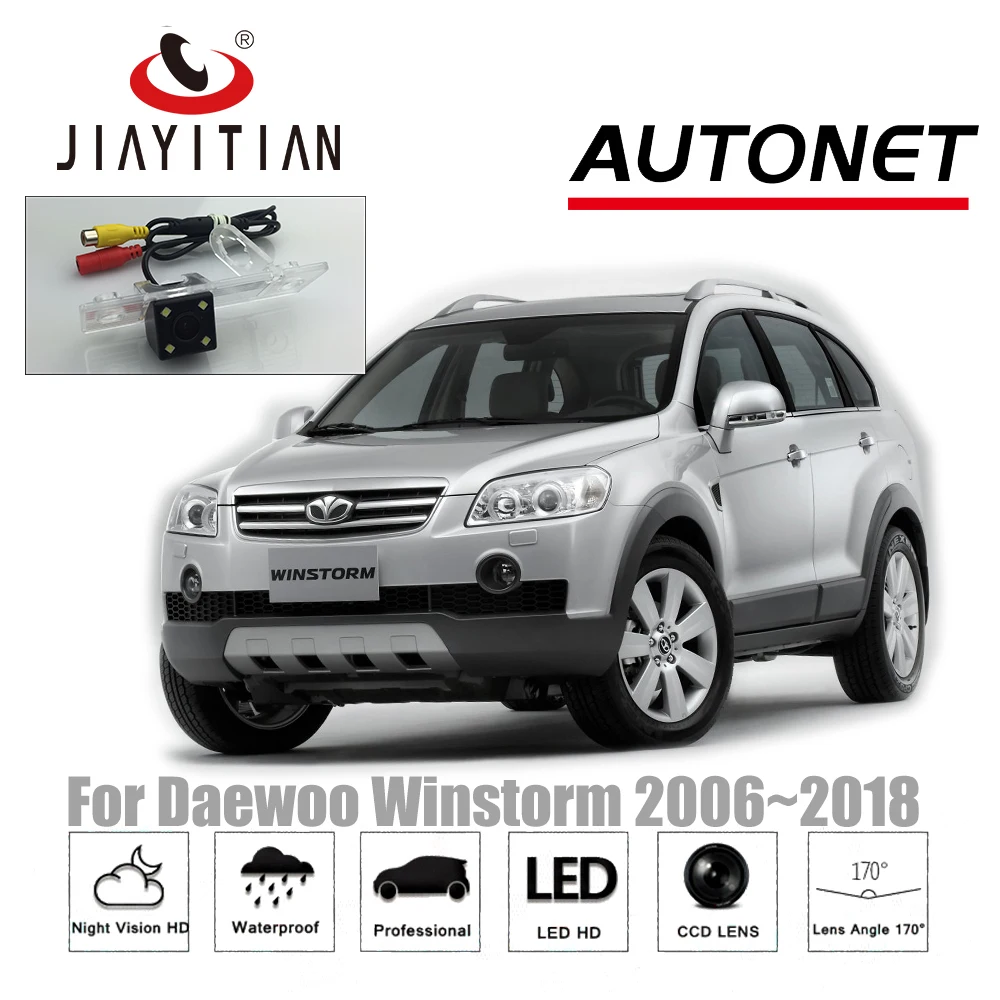 JIAYITIAN камера заднего вида для Daewoo Winstorm 2006 ~ 2018 CCD ночного видения/номерной знак