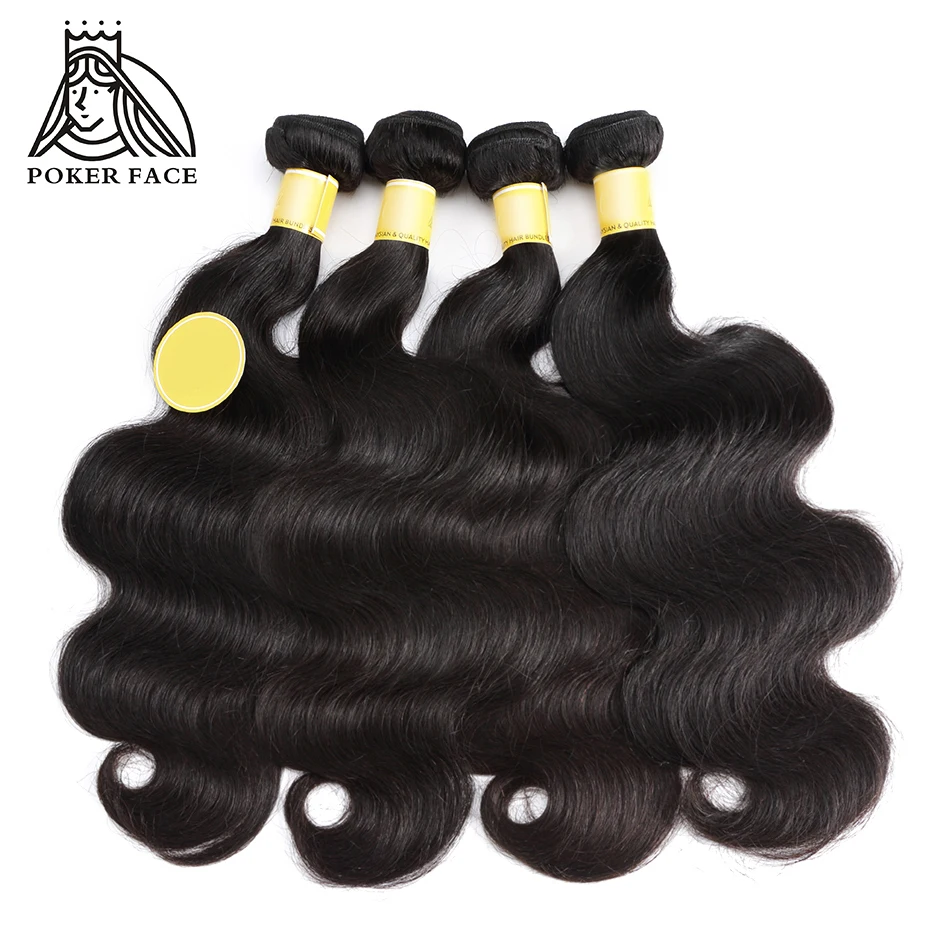 Индийские волнистые человеческие волосы 4 пряди 100% натуральные черные Remy пучок