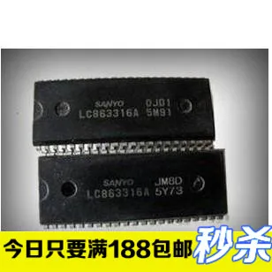 -LC863316A 5Y73 |