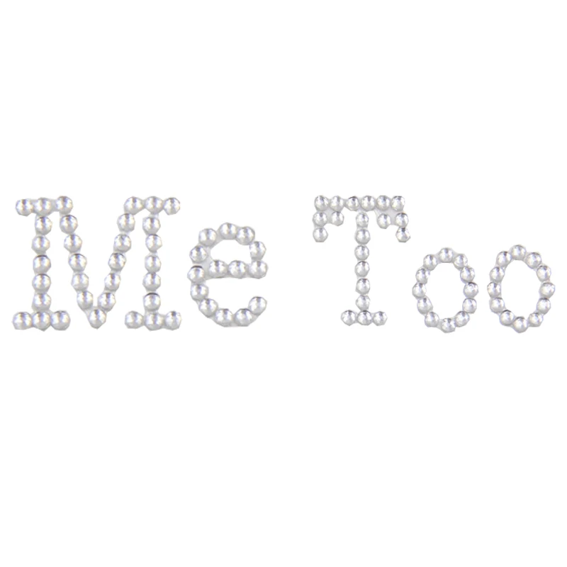 Новинка! 1 компл. я делаю + мне тоже/он мой она моя Свадебные Жених обуви Стикеры