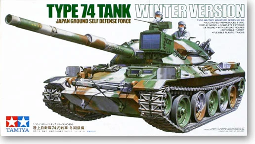 

1/35 Japanese 74 Type Tank Snow Type Tank Model 35168