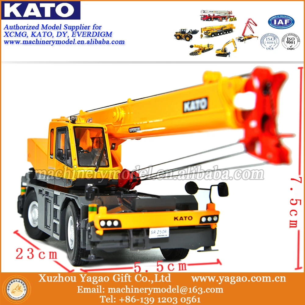 Новое поступление 1:50 Diecast KATO SR250Ri модель крана коллекция оригинальный желтый