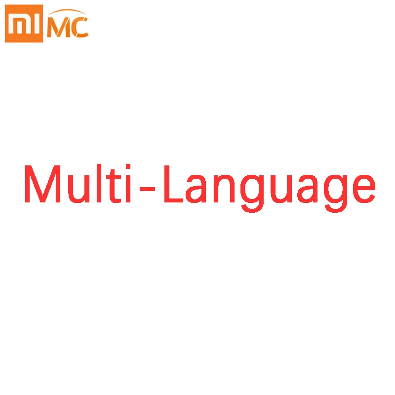 Поддержка нескольких языков|multi-language keyboard| |