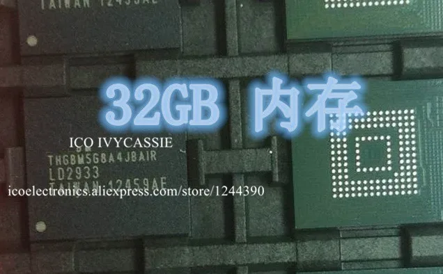 2 шт./лот THGBM5G8A4JBAIR eMMC 32 Гб ИС флэш-памяти NAND чип | Электронные компоненты и