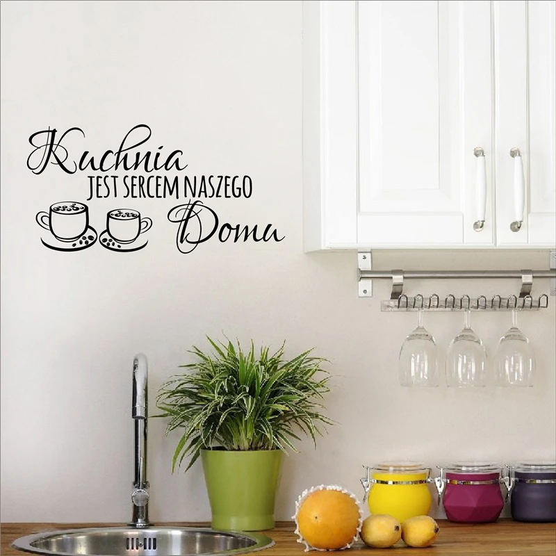 Бесплатная доставка польская кухня цитаты виниловые наклейки на стену искусство