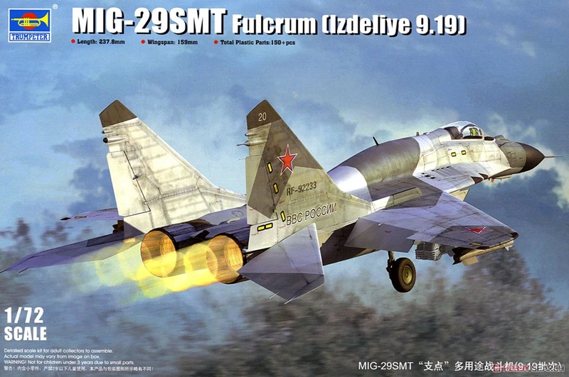 

Модель в сборе истребитель fulcrum 01676 1:72 o MIG -29SMT (9,19 партий)