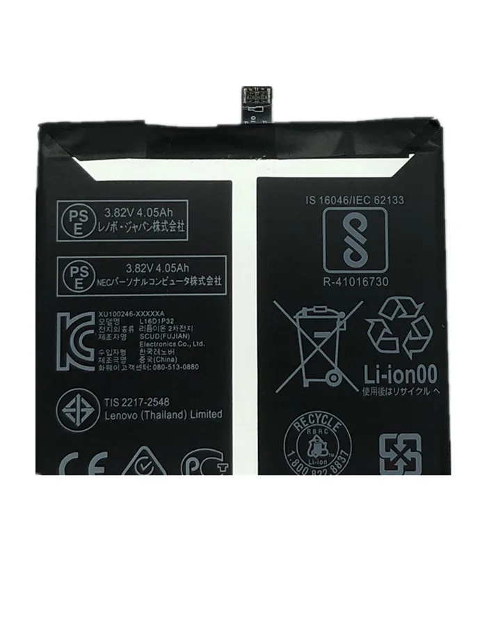 Аккумулятор 3 8 V 4050mAh L16D1P32 для lenovo Phab 2 Plus/PB2 670/PB2 670N/PB2 670M/PB2 670Y|battery for lenovo|battery for3.8v battery