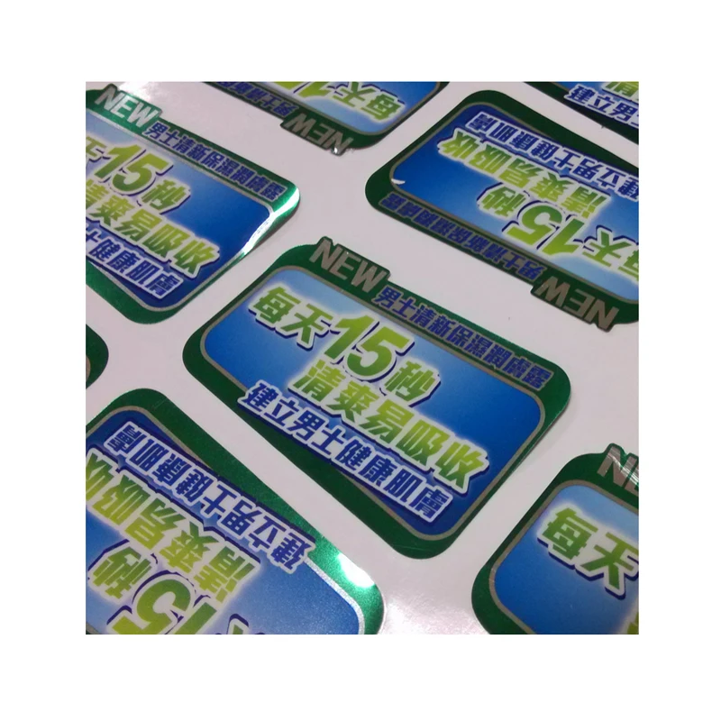 Индивидуальный необычный дизайн клейкая цветная фотография|stickers music|sticker tapesticker