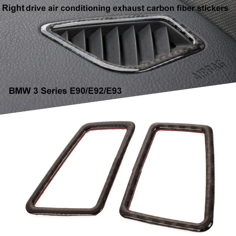 1 пара углеродного волокна вентиляционное отверстие розетки накладка Наклейки