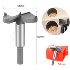 Сверло по дереву, сверло форстнера для дерева дюйма, 55 мм, 1 шт.