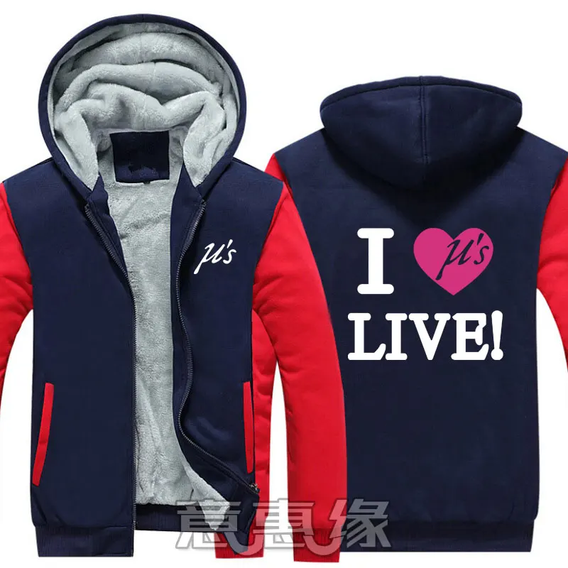 Новинка зимняя толстовка с аниме lovelive love live School idol фестиваль Косплей пальто