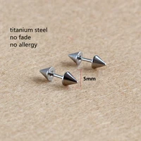 titanium stud earrings screw back 5mm spike shape 316 l stainless steel no fade no allergy