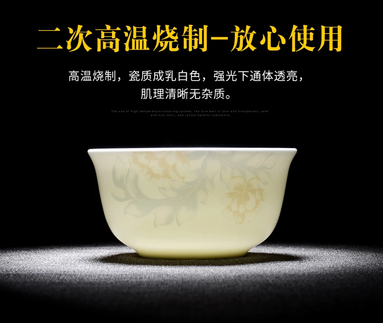 Guci Tangshan 60 шт. китайский костяной фарфоровый набор посуды, домашняя простая керамическая посуда, набор тарелок, подарок для перемещения
