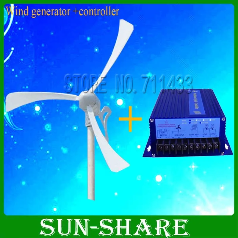 DHL free shipping Max power 500w 12v /24vwind /small windmill/wind turbine/magnet wind kits +wind controller | Обустройство дома