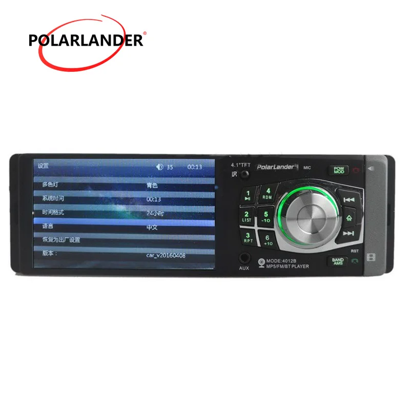 4 1 дюйма TFT bluetooth для задней камеры автомобиля MP5 mp4 плеер TF/SD/MMC/AUX/FM 12 В стерео