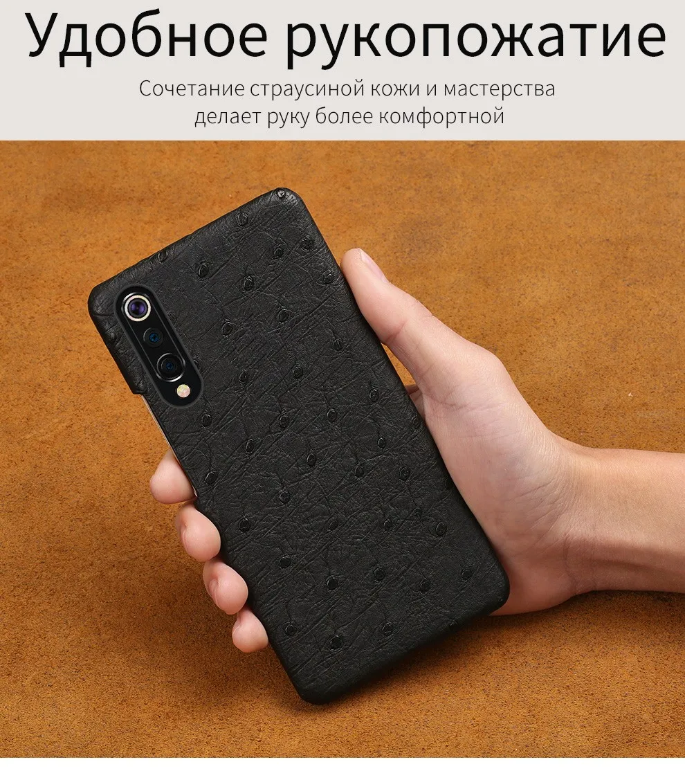 Натуральный страусиный кожаный чехол для телефона для Xiaomi mi 9 9t pro 9 SE 8 Lite A3 чехол для Red mi Note 8 pro 8T 7A note 7 5 PlusLuxury