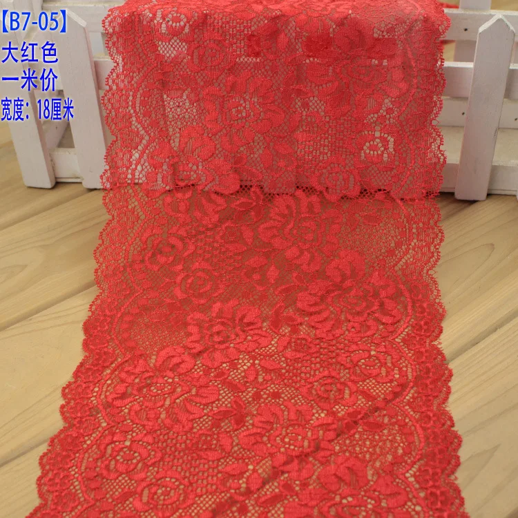 Высококачественная эластичная кружевная отделка 18 см | Дом и сад