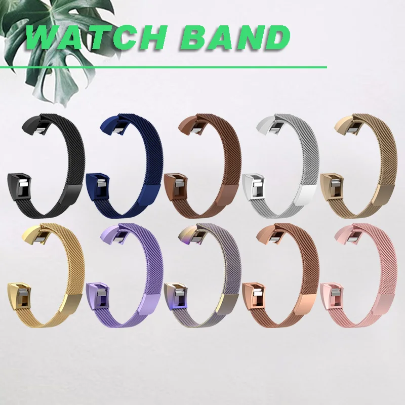 Смарт-часы Аксессуары спортивный ремешок для Fitbit Alta HR Milanese часы из нержавеющей стали петля ремешок для Fitbit Alta hr