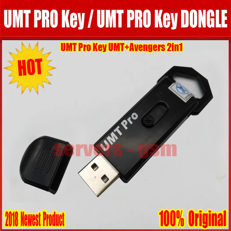 2021 новейший 100% оригинальный ключ UMT Pro2 /UMT Pro (ключ + AvB 2 в 1)|dongle|dongle key |