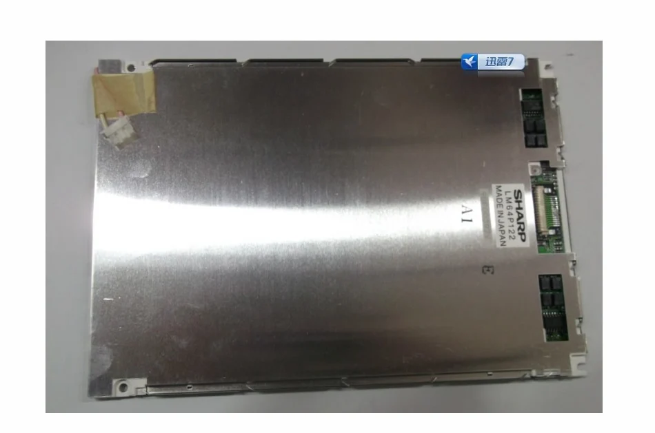 ЖК панель LM64P122 для ремонта машины|panel|panel lcd |