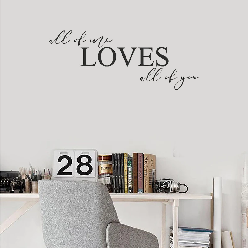 Настенная Наклейка stizzy Quotes All Of Me Loves All Of You виниловые наклейки на стену для спальни изголовье интерьера современный дизайн домашний декор A492