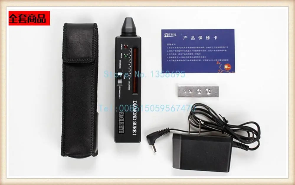 

free shipping mini diamond detector jewelry testing tool gems hardness tester,diamond selector,diamond detective tool