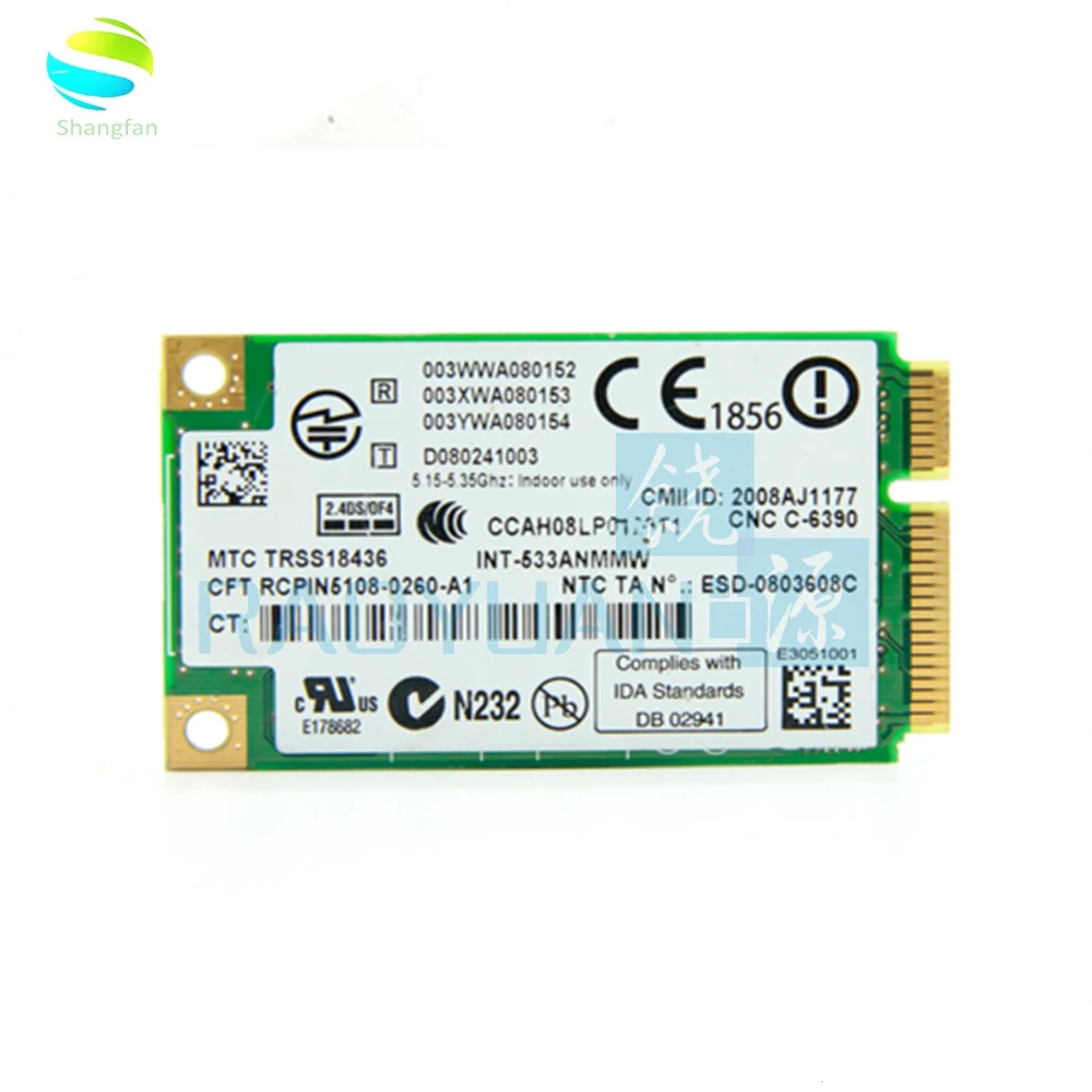 Горячая Распродажа 5300 533AN_MMW 802.11a/b/g/n 450 Мбит/с мини PCI E беспроводная Wi Fi карта для
