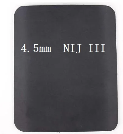 4.5mm NIJ III nij iv пуленепробиваемый бронежилет с покрытием 4,5 мм грудь Хлопушка AK47 пуленепробиваемые жилеты бронежилет 6,0 мм M16 3 вида толщины пластины - Цвет: 4.5mm NIJ III